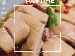 -环球港凯悦 · 享悦中餐厅