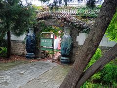 -王家大院
