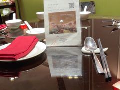 -外高桥喜来登酒店采悦轩