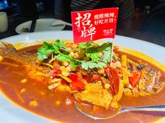 招牌·老友鱼-桂小厨广西菜(桂林万象城店)