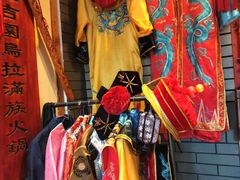 -凤吉园乌拉满族火锅中华老字号(繁荣路店)