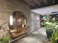 -青藤茶馆(南山路店)