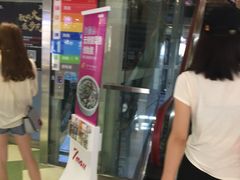 -7mall美食潮地标