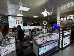 -胜灿苹果华为手机电脑维修回收(徐汇店)