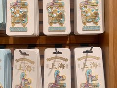 -三生有信(豫园商城店)