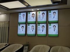 -深圳正夫口腔医疗管理连锁有限公司温莎口腔门诊部(东门店)