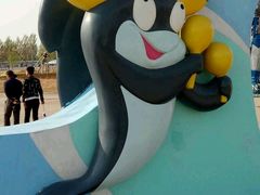 -北戴河圣蓝海洋公园