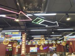-饶福记·南昌烧烤大排档(九龙湖土著店)