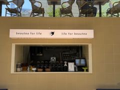 -BeauTea水仙(coco park店)