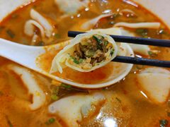 芹菜猪肉水饺-吉祥馄饨(虹桥火车站店)