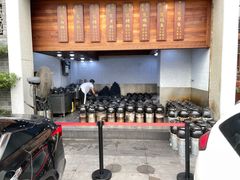 -农汤老店(顺联公园里店)