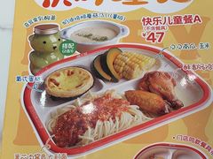 -避风塘·金牌店·夜宵(金玉兰店)