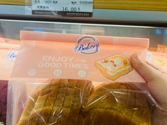 -长发西饼(临顿路店)