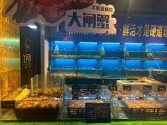 -九月海·海鲜自助(世纪东方店)