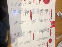 -二孃鸡爪爪(东郊记忆店)