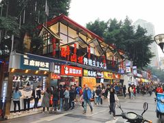 门面-八一好吃街·高品美食广场