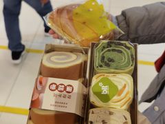 -bItBakery(岭南站店)