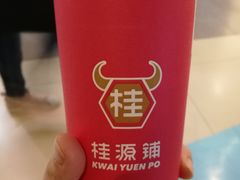 -桂桂茶(歌斐中心店)