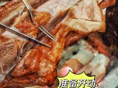 -草原烤羊腿总店(总店)