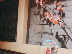 -呷哺呷哺 黄金牧场 (欢乐谷店)