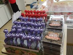-味多美蛋糕(航天桥店)