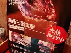 -千代武日本料理(开发区店)