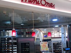 -都恩客(高岛屋百货店)
