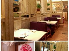 -西北45°(世茂广场店)