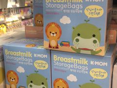 -blt精品超市(KKMALL京基店)