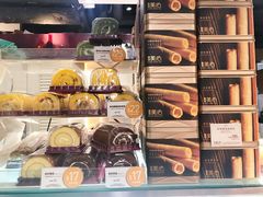 蛋卷-美心西饼(MTR旺角店)