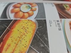 -小两口锦州烧烤·脆皮油边(依云北郡店)