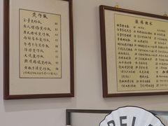 大堂-堂屋糖水店(愚园店)