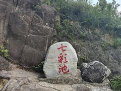 -军营村