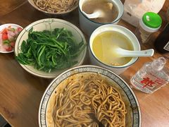 -玉滋補