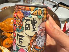 -七欣天香辣蟹火锅(闵行浦江欢乐颂店)