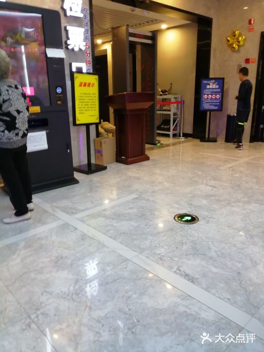至潮影城(厦禾路美仁广场店)图片