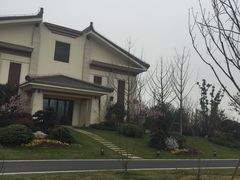 -苏州湾王焰温泉度假酒店