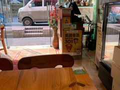 -第一面(东湖西路店)