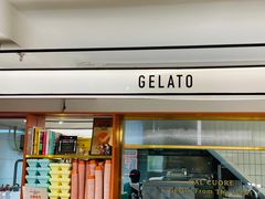 -Dal Cuore 达可芮冰淇淋(陕西北路店)