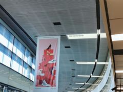 -维也纳国际机场