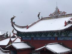 -宝鼎风景区