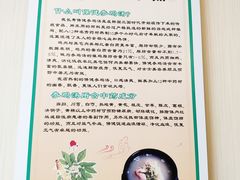 -长寿参鸡汤(朝韩风情街店)