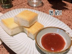 餐前面包-La Terre乐田(万象城店)