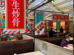 -肥仔文澳门猪骨煲(南京西路店)