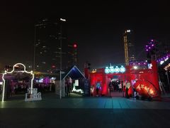 -天河体育中心