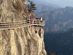 -老君山风景名胜区