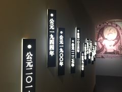 -徐汇艺术馆