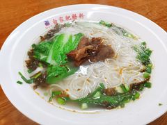 牛肉米线-钟方模白家肥肠粉(春熙店)