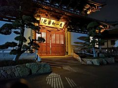 -径山寺