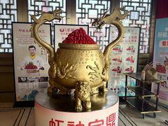 -於氏虾神(盱眙总店)